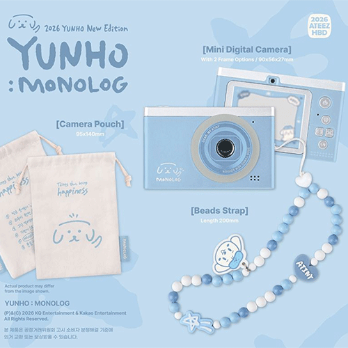 ateez ユノBirthday Kit MD YUNHO (ATEEZ) 2026 HAPPY BIRTHDAY MD [ YUNHO: MONOLOG ] - Music Plaza