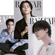 바자 JAPAN | BAZAAR March 2024 Extra Issue BTS Jimin Special Edition