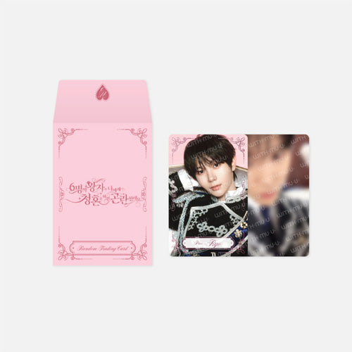 NCT NATION 本国MD ユニフォーム トレカ ウィンウィン NCT WISH 2026 FANMEETING MD [ RANDOM TRADING CARD SET ] - Music Plaza