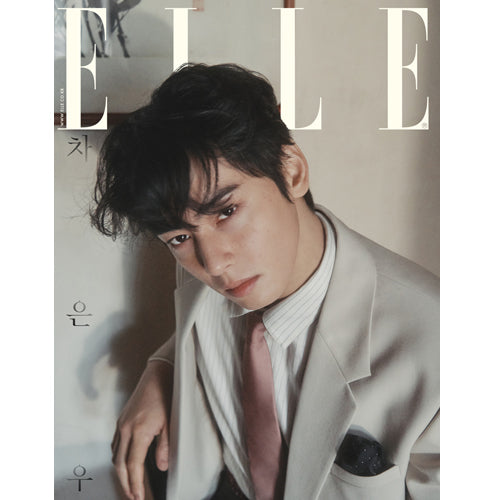 CHA EUN-WOO 2025 THE  セット jp.ktown4u.com : [雑誌] [25-01-24] ELLE 2025.02 C Type