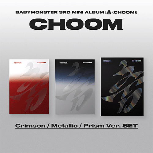 베이비몬스터 | BABYMONSTER 3RD MINI ALBUM [ 춤 (CHOOM) ] - Music Plaza