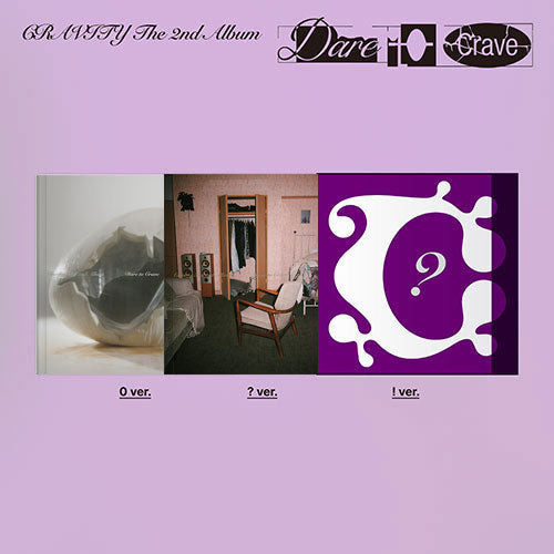 CRAVITY THE 2ND ALBUM [ DARE TO CRAVE ] - Music Plaza