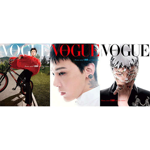 보그 | VOGUE 2026-06 [ G-DRAGON ] - Music Plaza
