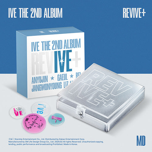 【新品未開封】BON IVER レコード2枚セット 아이브 | IVE THE 2ND ALBUM [ REVIVE+ ] MD VER. - Music Plaza