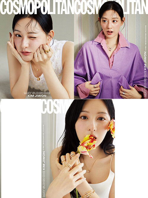 코스모폴리탄 COSMOPOLITAN 202405 [ KIM JI WON ] RANDOM COVER Music Plaza