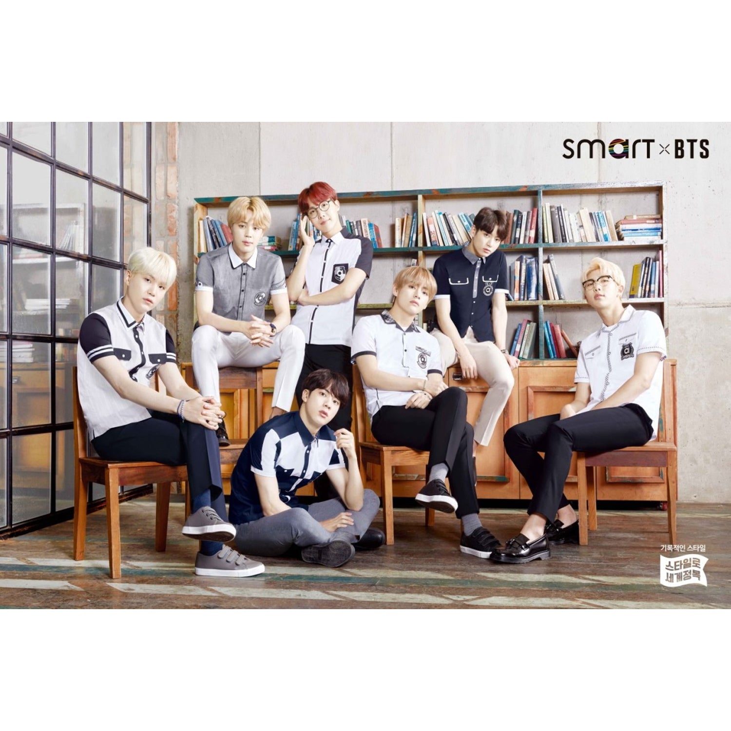 방탄소년단 | BTS | SMART X BTS | POSTER ONLY - Music Plaza