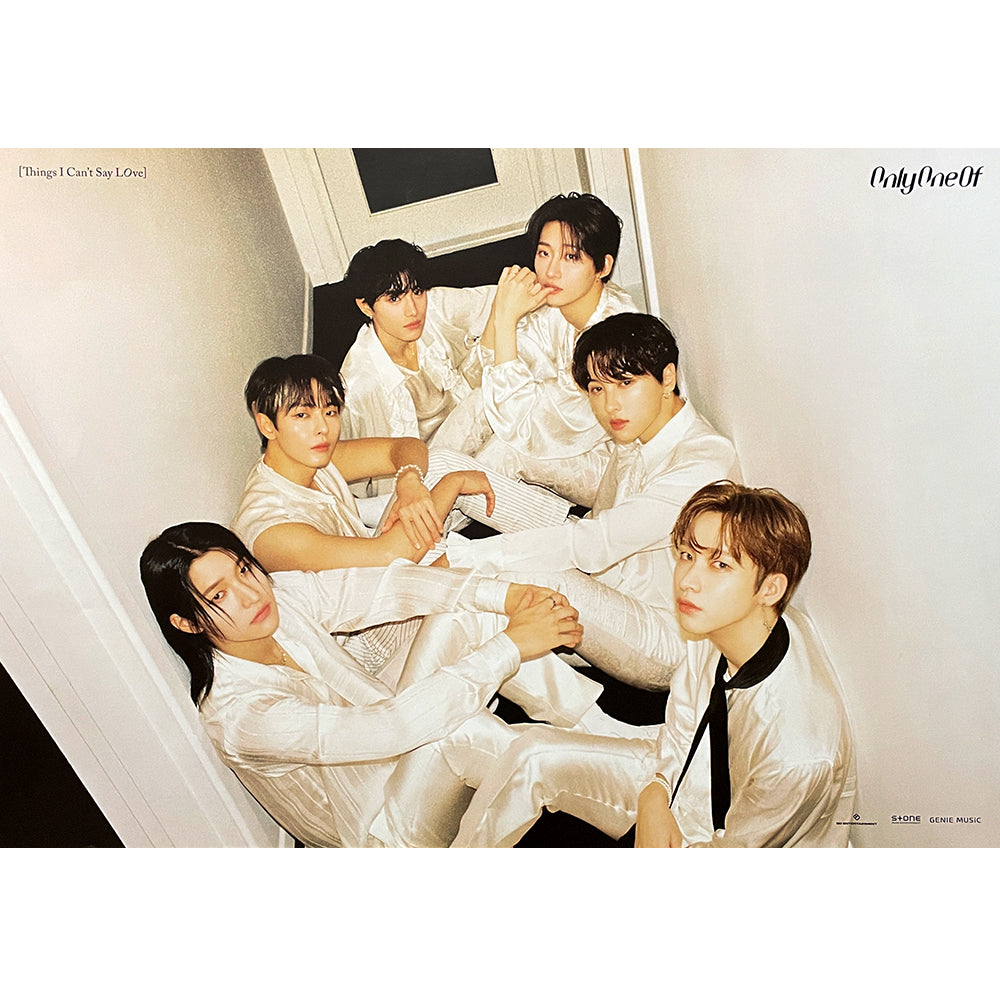 온리원오브 | ONLYONEOF | [ THINGS I CAN'T SAY LOVE ] | (HARD VER
