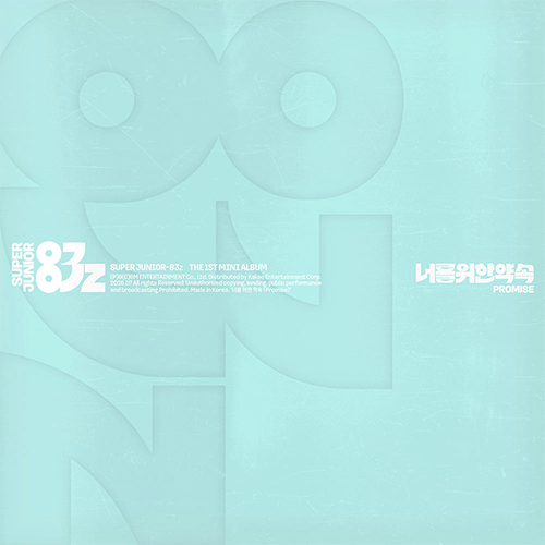 SUPER JUNIOR-83z THE 1ST MINI ALBUM [ PROMISE ] POSTER VER