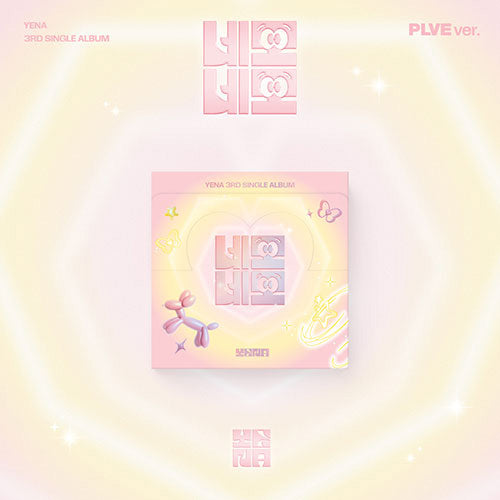 최예나 | YENA 3RD SINGLE ALBUM [ 네모네모 NEMO NEMO ] PLVE VER