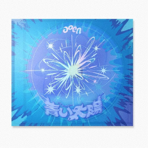 aoen [ The Blue Sun ] CD - Music Plaza