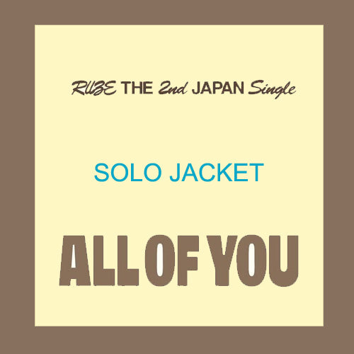 RIIZE JAPAN SINGLE [ ALL OF YOU ] MEMBER SOLO JACKET VER. - Music