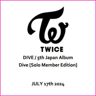 트와이스 | TWICE 5th JAPAN ALBUM [DIVE] SOLO MEMBER EDITION