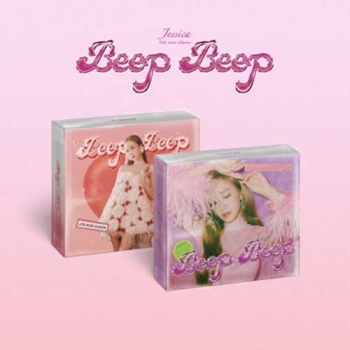少女時代 ジェシカ SONE限定 トレカ　韓国盤　公式　レア　Jessica 少女時代 ジェシカ SONE限定 トレカ 韓国盤 公式 レア Jessica - メルカリ