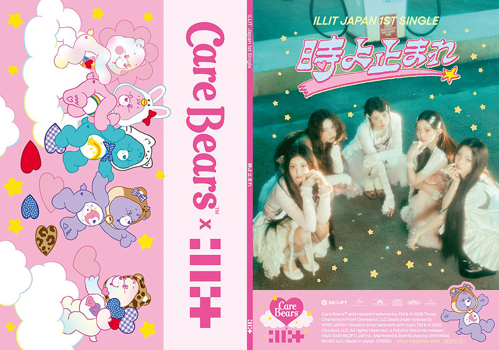 ILLIT Toki Yo Tomare [Limited Edition Character Collaboration