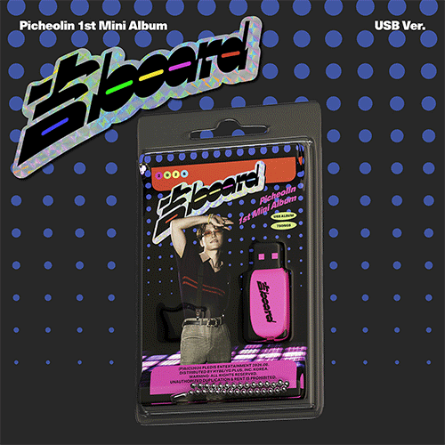 Picheolin 1ST MINI ALBUM [ 吉BOARD ] USB VER. - Music Plaza