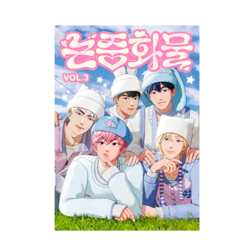 플레이브 | PLAVE 2026 NJHM VOL.3 - Music Plaza