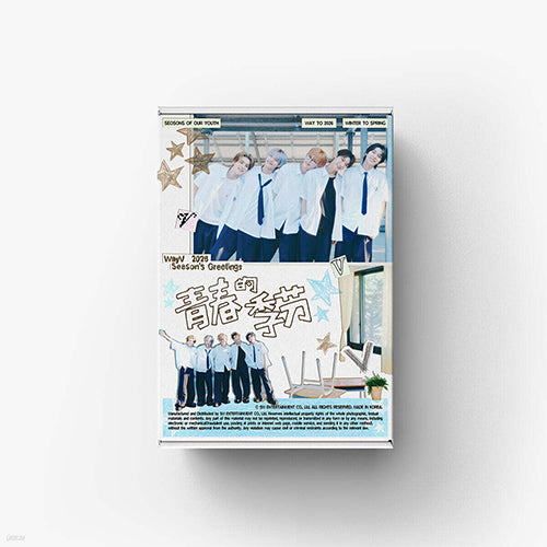 웨이션브이 | WayV 2026 SEASON'S GREETINGS+PHOTO CARD SET - Music Plaza