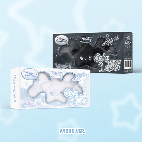 NCTWISH WICHU 白　ウィチュ　未開封　新品　Erosver. NCT WISH THE 1ST ALBUM [ Ode to Love ] WICHU VER. - Music Plaza