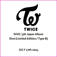 트와이스 | TWICE 5th JAPAN ALBUM [DIVE] LIMITED EDITION B VER.