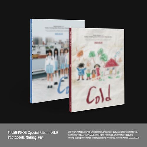 영파씨 | YOUNG POSSE SPECIAL ALBUM [ COLD ] - Music Plaza