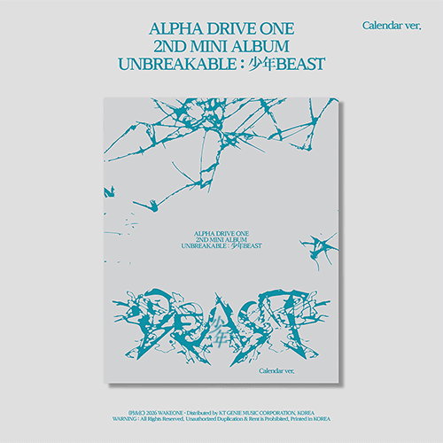 ALPHA DRIVE ONE 2ND Mini Album CALENDAR VER.