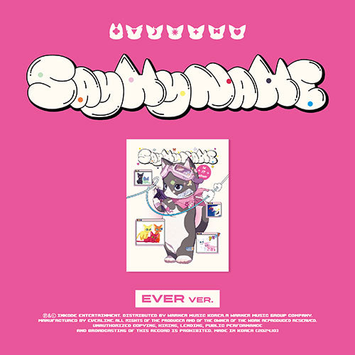 SAY MY NAME 1ST EP ALBUM [ SAY MY NAME ] EVER MUSIC ALBUM - Music