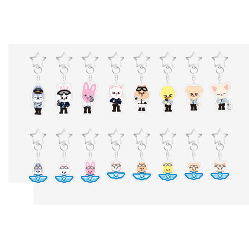 SKZOO SECRET KEYRING [ PILOT : FOR ] - Music Plaza