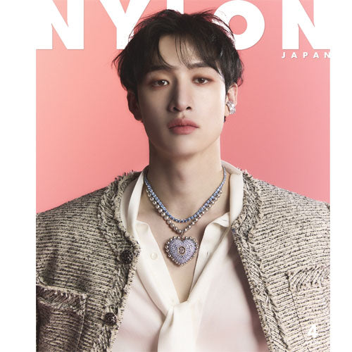 専用　バンチャン NYLON JAPAN 2024-04 [ BANG CHAN ] Extra Issue Special Edition