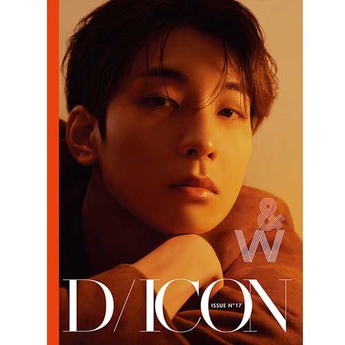 完全未開封 DICON 2024 WONWOO JEONGHAN DICON VOLUME NO. 17 [ JEONGHAN, WONWOO : Just, Two of us