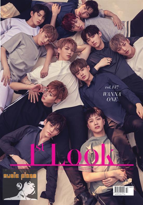 퍼스트룩 | 1ST LOOK VOL. 137 [ WANNA ONE ] - Music Plaza
