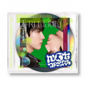 nct dream 1st japanese single album [ best friend ever ]