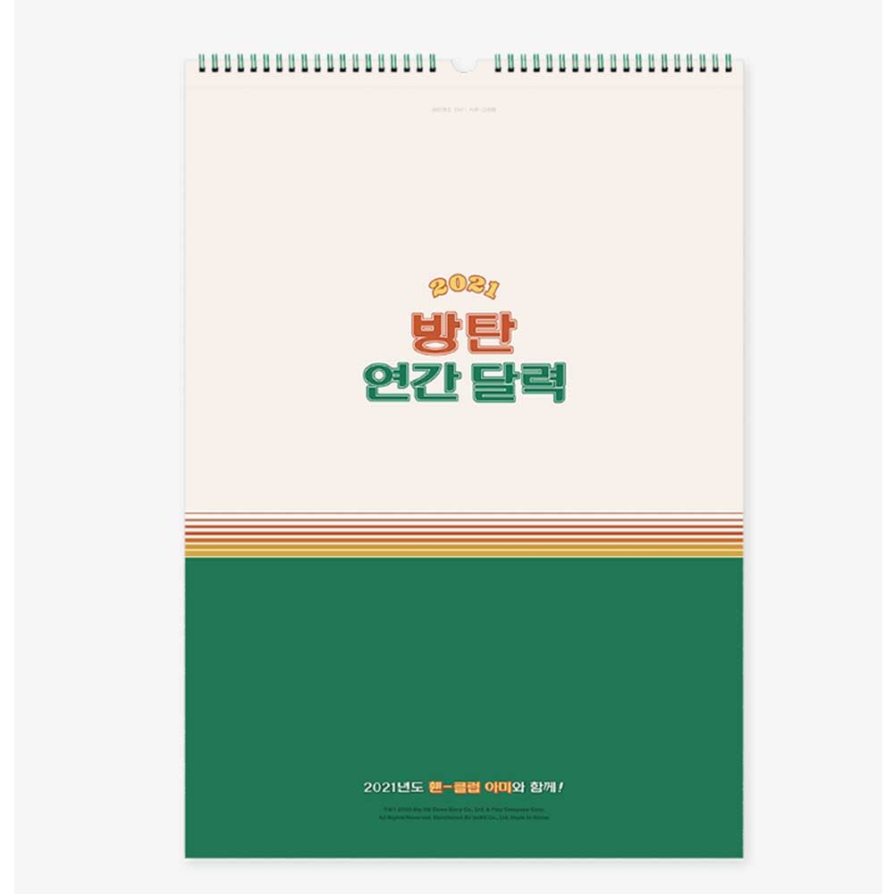 방탄소년단 | BTS [ 2021 SEASON'S GREETINGS ] WALL CALENDAR - Music