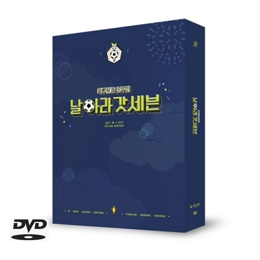 GOT7 5TH FAN MEETING [ 축구왕을 꿈꾸며 '날아라 갓세븐' ] DVD