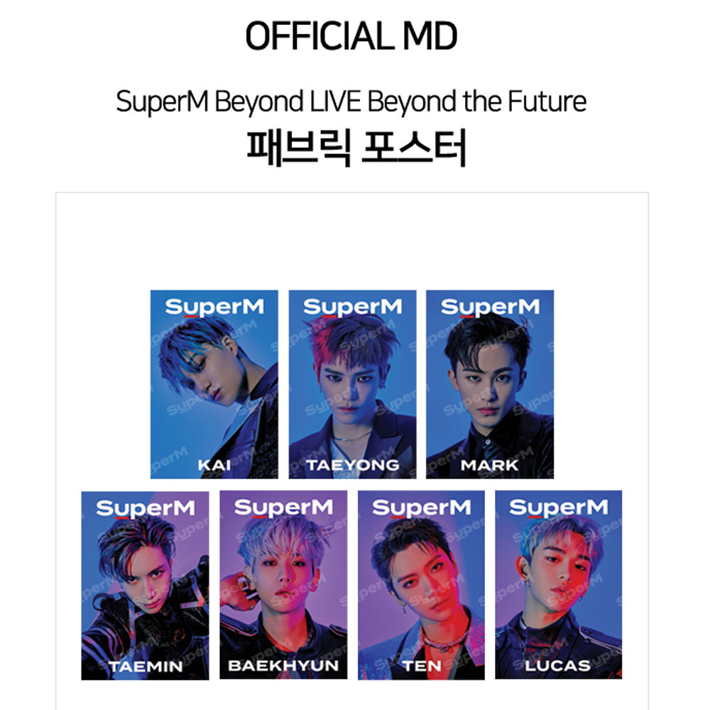 슈퍼엠 | SUPERM [ BEYOND THE FUTURE ] FABRIC POSTER - Music Plaza