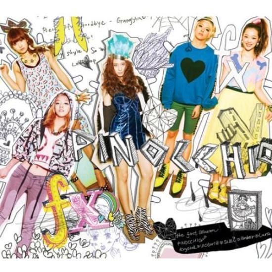 에프엑스 | F(X) 1ST ALBUM [ PINOCCHIO ] - Music Plaza