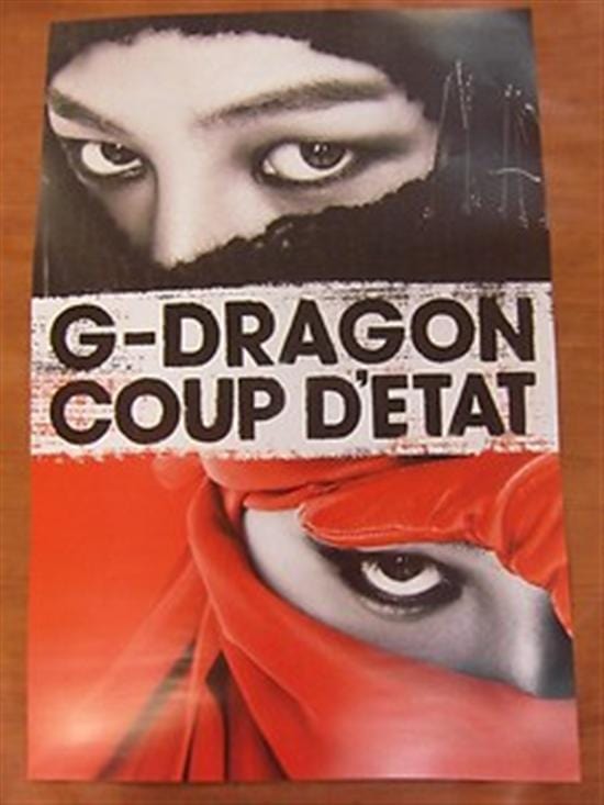 지드래곤 | GD | 2ND ALBUM [ COUP D'ETAT ] | POSTER ONLY - Music Plaza