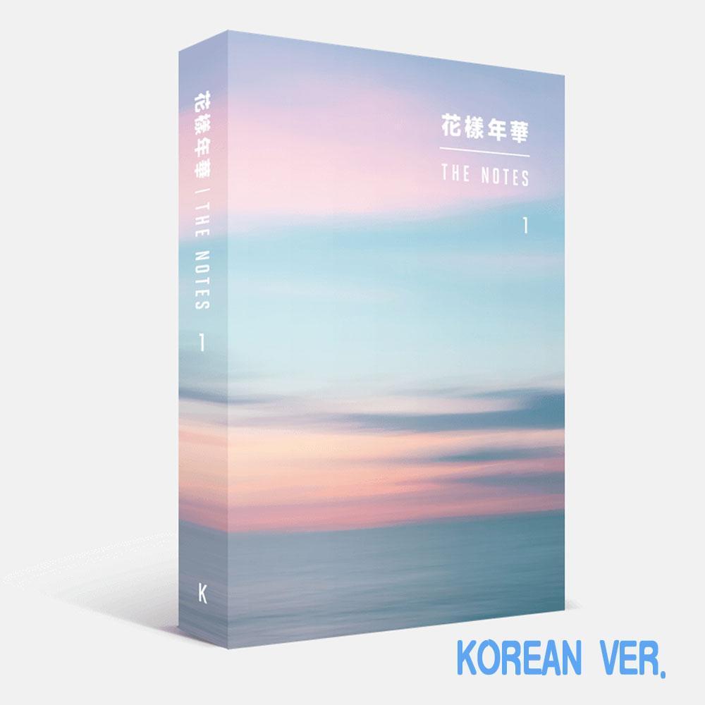 방탄소년단 | BTS [ THE MOST BEAUTIFUL MOMENT IN LIFE: THE NOTES 1