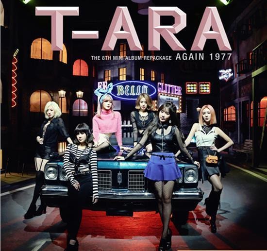 티아라 | T-ARA 8TH MINI ALBUM REPACKAGE [ AGAIN 1977 ] - Music Plaza