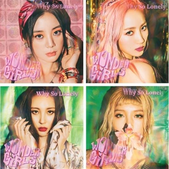 MUSIC PLAZA CD Hyerim Ver. Wonder Girls | 원더걸스 | Single Album - Why So Lonely [LIMITED EDITION]