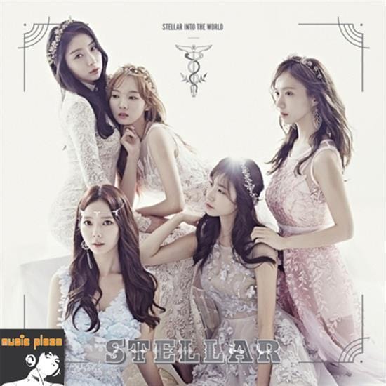 스텔라　STELLAR INTO THE WORLD CD 全員サイン入り 스텔라 | STELLAR 3RD MINI ALBUM [ STELLAR INTO THE WORLD ] - Music
