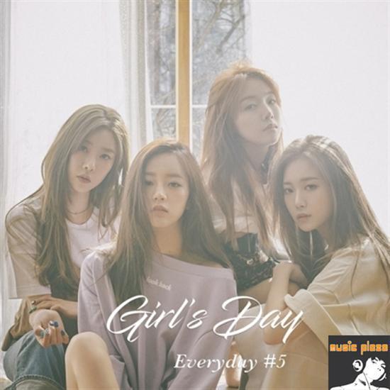 Girl's Day アルバム まとめ売り 걸스데이 | GIRL'S DAY 6TH MINI ALBUM [ GIRL'S DAY EVERYDAY #5