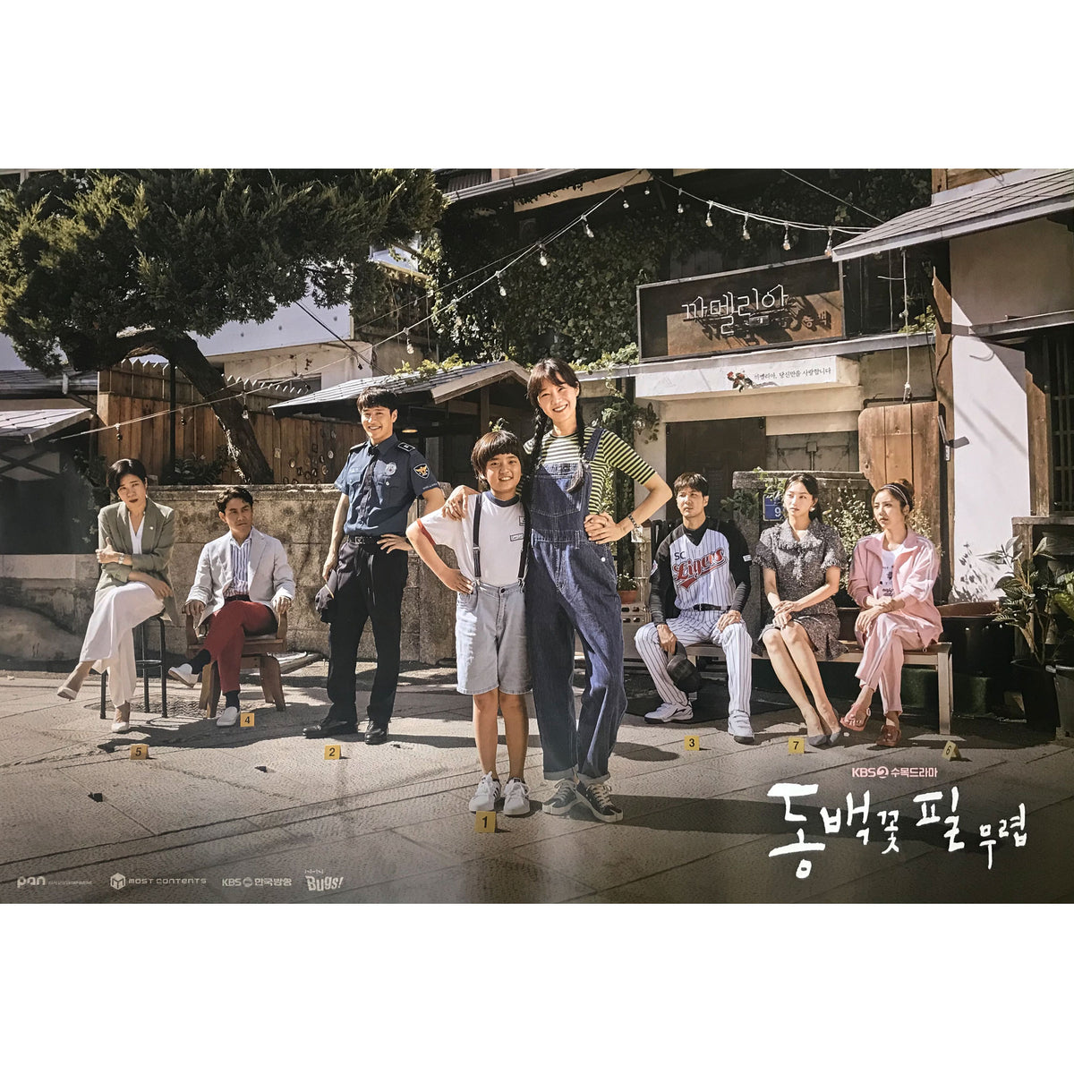 WHEN THE CAMELLIA BLOOMS OST POSTER ONLY Music Plaza