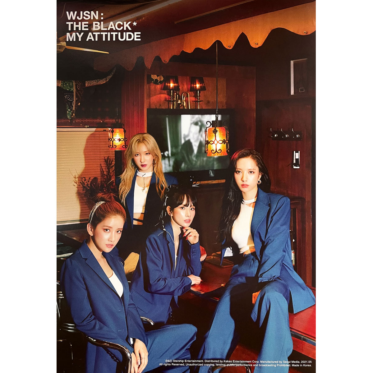 우주소녀 더 블랙 | WJSN: THE BLACK | 1ST SINGLE ALBUM [ MY