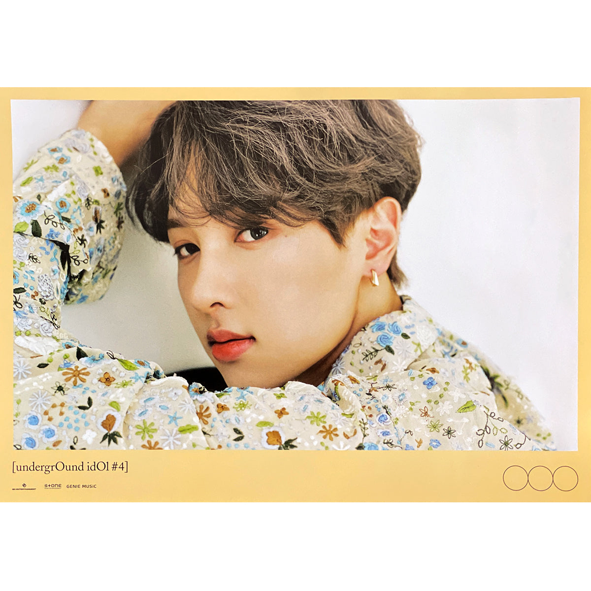 리에 | RIE (ONLYONEOF) | SOLO SINGLE ALBUM [ UNDERGROUND