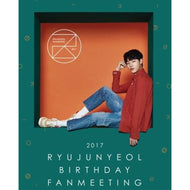 류준열 | RYU JUNYEOL 2017 BIRTHDAY FAN MEETING DVD