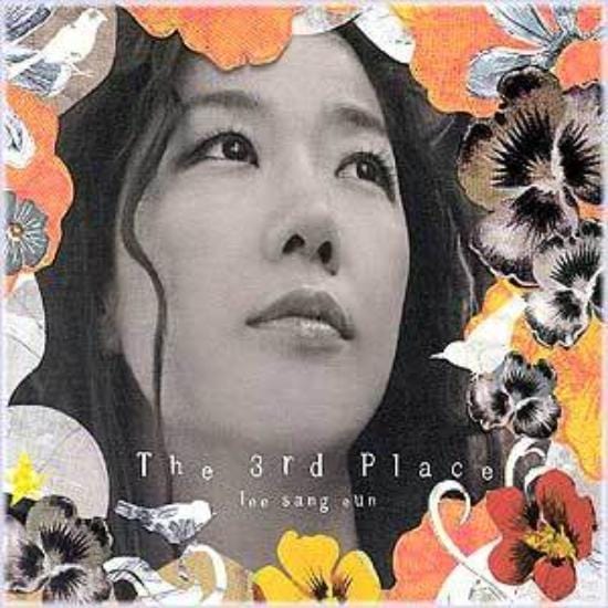 이상은 | LEE SANGEUN 13TH ALBUM [ THE 3RD PLACE ] - Music Plaza
