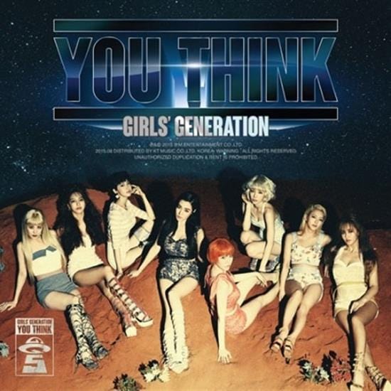 【未開封】少女時代『All About Girls' Generation』 SNSD, OH! GG, GIRLS' GENERATION, 少女時代 - (Standard Version+