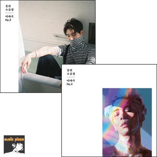 종현 | JONGHYUN 2ND COMPILATION ALBUM [ THE COLLECTION: STORY OP