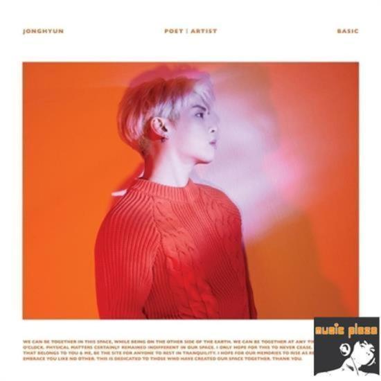 종현 | JONGHYUN 2ND ALBUM [ POET | ARTIST ] - Music Plaza