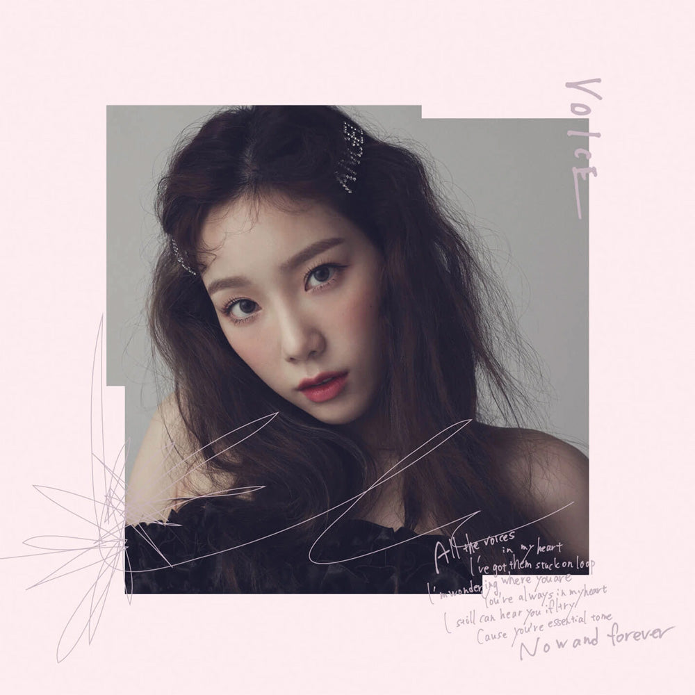 【新品未開封】 少女時代 テヨン Taeyeon 태연 VOICE 初回限定盤A 少女時代 SNSD Taeyeon テヨン VOICE 初回限定盤A盤 B盤 Amazon.co.jp: